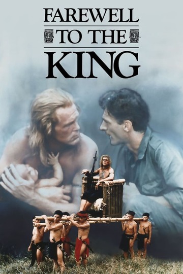 Poster of Farewell to the King
