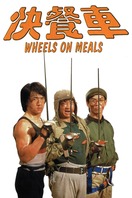 Poster of Wheels on Meals