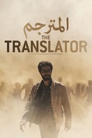 Poster of The Translator