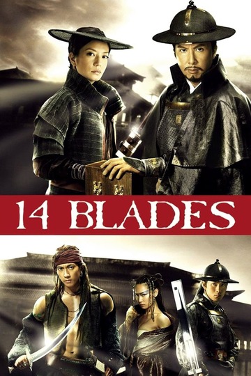 Poster of 14 Blades