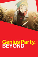 Poster of Genius Party Beyond