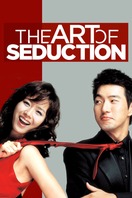 Poster of The Art of Seduction