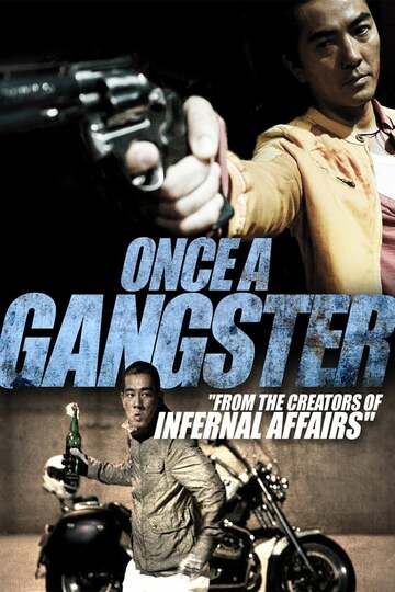 Poster of Once a Gangster