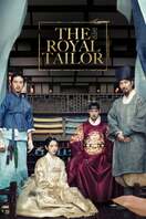 Poster of The Royal Tailor