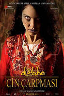 Poster of Dabbe: The Possession