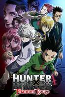 Poster of Hunter x Hunter: Phantom Rouge
