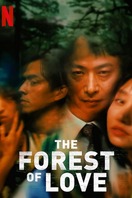 Poster of The Forest of Love
