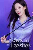Poster of Love and Leashes