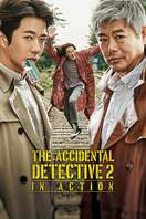 Poster of The Accidental Detective 2: In Action