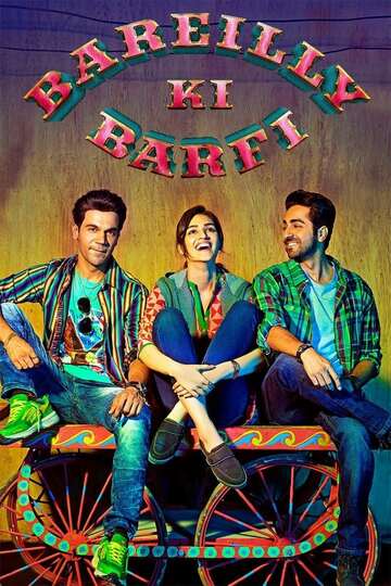 Poster of Bareilly Ki Barfi