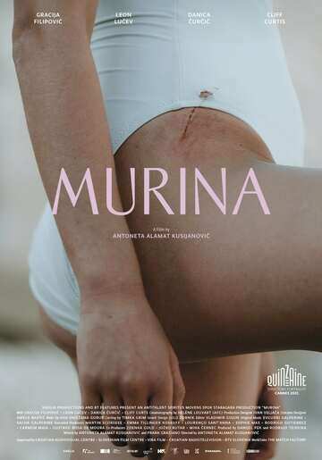 Poster of Murina