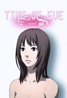 Poster of Time of EVE: The Movie