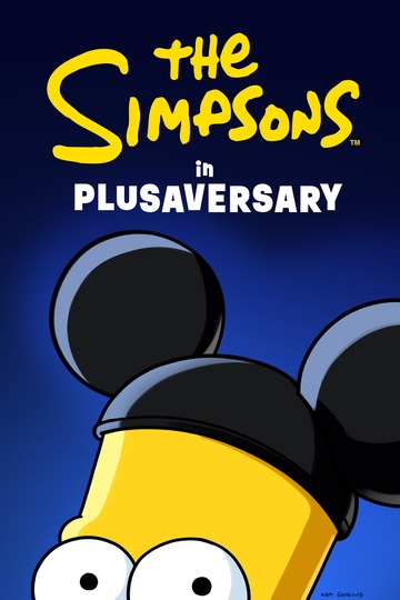 Poster of The Simpsons in Plusaversary
