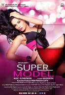 Poster of Super Model