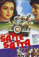 Poster of Satte Pe Satta