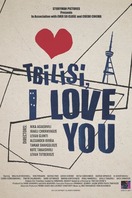 Poster of Tbilisi, I Love You