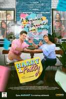 Poster of Harry & Patty