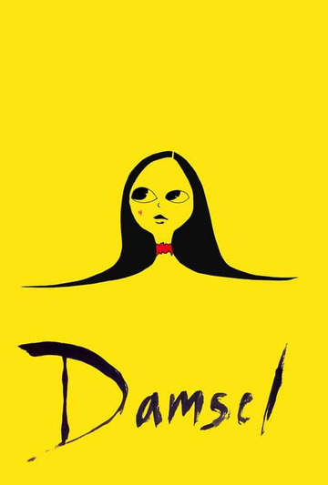 Poster of Damsel