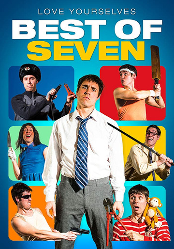 Poster of Best of Seven