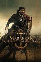 Poster of Marakkar: Lion of the Arabian Sea
