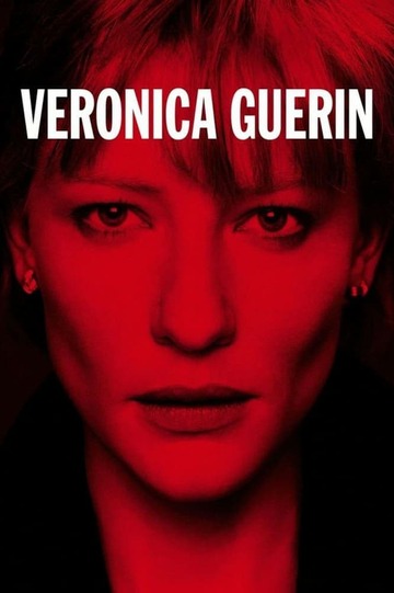 Poster of Veronica Guerin