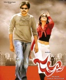 Poster of Jalsa