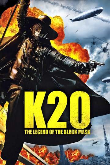Poster of K-20: The Fiend with Twenty Faces
