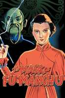 Poster of The Mask of Fu Manchu