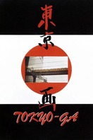 Poster of Tokyo-Ga