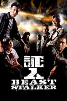Poster of Beast Stalker