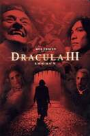 Poster of Dracula III: Legacy