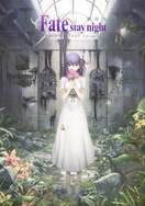 Poster of Fate/stay night: Heaven's Feel I. Presage Flower