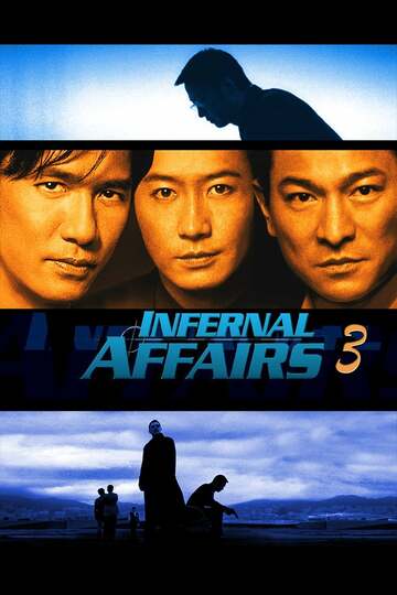Poster of Infernal Affairs III