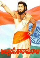 Poster of Alluri Seetha Ramaraju