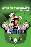 Poster of Wits of the Brats