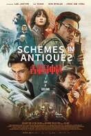 Poster of Schemes in Antiques