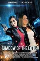 Poster of Shadow of the Lotus