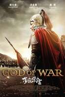 Poster of God of War