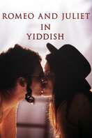 Poster of Romeo and Juliet in Yiddish