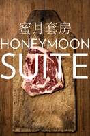 Poster of Honeymoon Suite