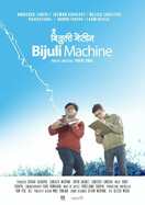Poster of Bijuli Machine