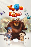Poster of Yugo and Lala