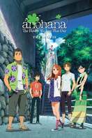 Poster of anohana: The Flower We Saw That Day - The Movie