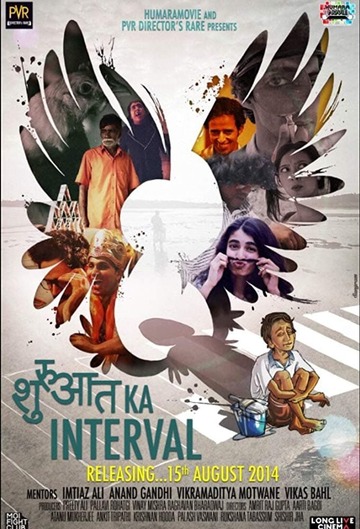 Poster of Shuruaat Ka Interval