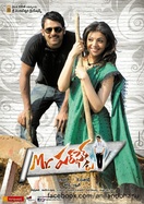 Poster of Mr. Perfect
