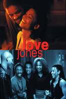 Poster of Love Jones