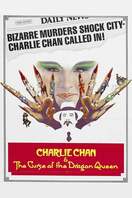 Poster of Charlie Chan and the Curse of the Dragon Queen