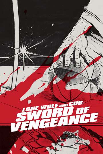 Poster of Lone Wolf and Cub: Sword of Vengeance