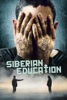 Poster of Siberian Education