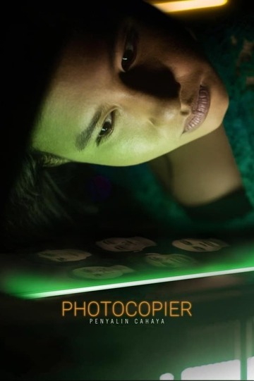 Poster of Photocopier